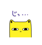 きょうみくん3（個別スタンプ：13）