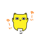 きょうみくん3（個別スタンプ：16）