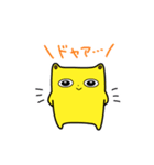 きょうみくん3（個別スタンプ：21）
