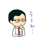 きょうみくん3（個別スタンプ：22）