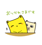 きょうみくん3（個別スタンプ：28）