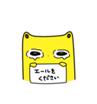 きょうみくん3（個別スタンプ：30）