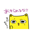 きょうみくん3（個別スタンプ：32）