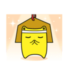 きょうみくん3（個別スタンプ：37）