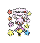おちゃめなネコ＆ウサギ（個別スタンプ：3）