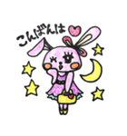 おちゃめなネコ＆ウサギ（個別スタンプ：6）