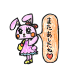 おちゃめなネコ＆ウサギ（個別スタンプ：7）