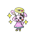 おちゃめなネコ＆ウサギ（個別スタンプ：12）