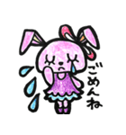 おちゃめなネコ＆ウサギ（個別スタンプ：13）