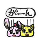 おちゃめなネコ＆ウサギ（個別スタンプ：15）