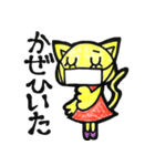おちゃめなネコ＆ウサギ（個別スタンプ：16）