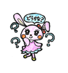 おちゃめなネコ＆ウサギ（個別スタンプ：20）
