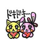 おちゃめなネコ＆ウサギ（個別スタンプ：22）