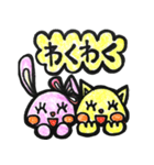 おちゃめなネコ＆ウサギ（個別スタンプ：23）