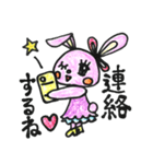 おちゃめなネコ＆ウサギ（個別スタンプ：24）
