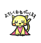 おちゃめなネコ＆ウサギ（個別スタンプ：26）