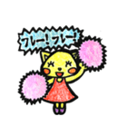 おちゃめなネコ＆ウサギ（個別スタンプ：31）