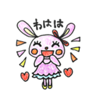 おちゃめなネコ＆ウサギ（個別スタンプ：33）