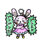 おちゃめなネコ＆ウサギ（個別スタンプ：34）