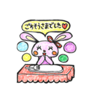 おちゃめなネコ＆ウサギ（個別スタンプ：35）