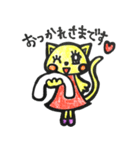 おちゃめなネコ＆ウサギ（個別スタンプ：36）