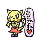 おちゃめなネコ＆ウサギ（個別スタンプ：37）