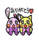 おちゃめなネコ＆ウサギ（個別スタンプ：39）