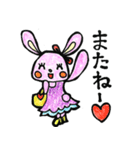 おちゃめなネコ＆ウサギ（個別スタンプ：40）