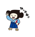 おうてもん！50周年記念スタンプ（個別スタンプ：1）
