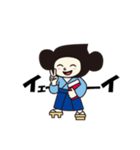 おうてもん！50周年記念スタンプ（個別スタンプ：4）