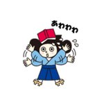 おうてもん！50周年記念スタンプ（個別スタンプ：8）