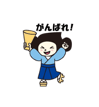おうてもん！50周年記念スタンプ（個別スタンプ：13）