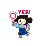 おうてもん！50周年記念スタンプ（個別スタンプ：14）