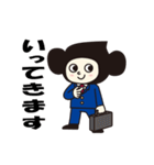 おうてもん！50周年記念スタンプ（個別スタンプ：22）