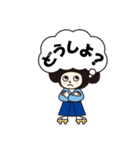 おうてもん！50周年記念スタンプ（個別スタンプ：23）
