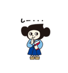 おうてもん！50周年記念スタンプ（個別スタンプ：25）