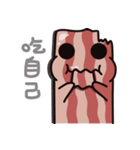 Bacon（個別スタンプ：6）