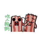 Bacon（個別スタンプ：7）