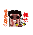 Bacon（個別スタンプ：19）