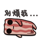 Bacon（個別スタンプ：22）