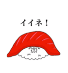 シャリパカ（個別スタンプ：5）