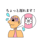 シャリパカ（個別スタンプ：12）