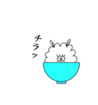 シャリパカ（個別スタンプ：15）
