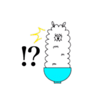 シャリパカ（個別スタンプ：26）