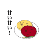シャリパカ（個別スタンプ：38）