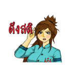 warunwee（個別スタンプ：1）