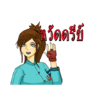 warunwee（個別スタンプ：7）