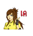 warunwee（個別スタンプ：21）