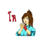warunwee（個別スタンプ：30）