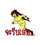 warunwee（個別スタンプ：34）